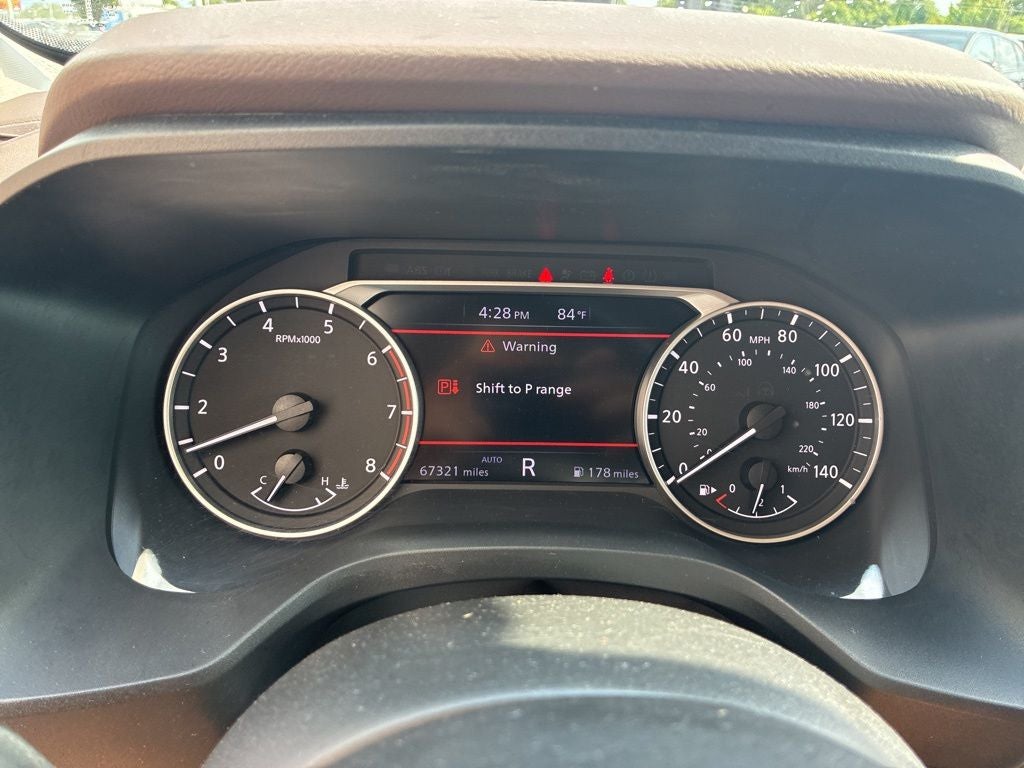 2023 Nissan Rogue S