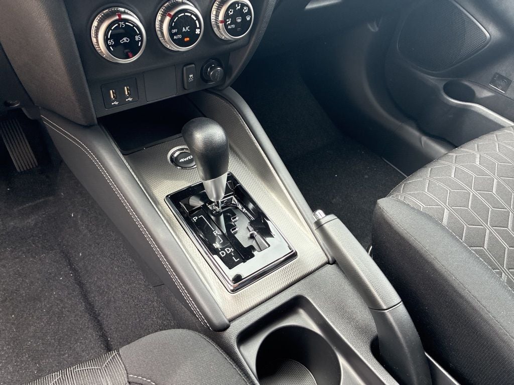 2026 Mitsubishi Outlander Sport 2.0 S