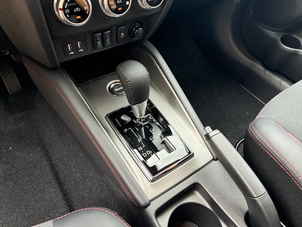 2026 Mitsubishi Outlander Sport 2.0 SE