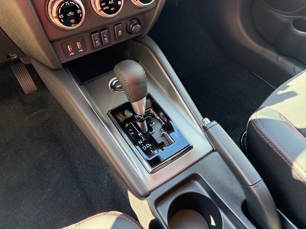 2026 Mitsubishi Outlander Sport 2.0 SE