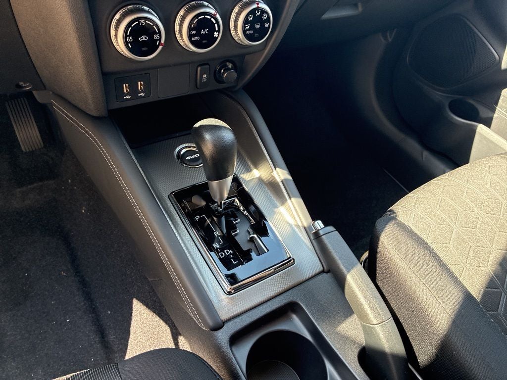 2026 Mitsubishi Outlander Sport 2.0 SE