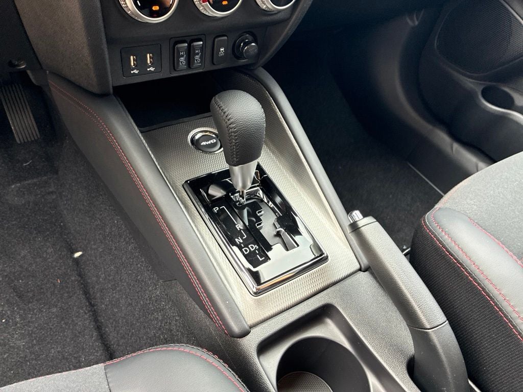 2026 Mitsubishi Outlander Sport 2.0 SE
