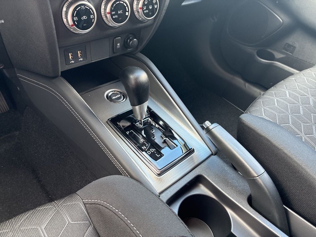 2026 Mitsubishi Outlander Sport 2.0 LE