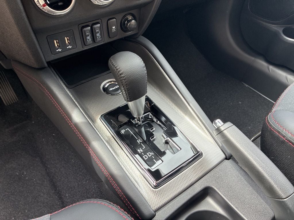 2026 Mitsubishi Outlander Sport 2.0 SE