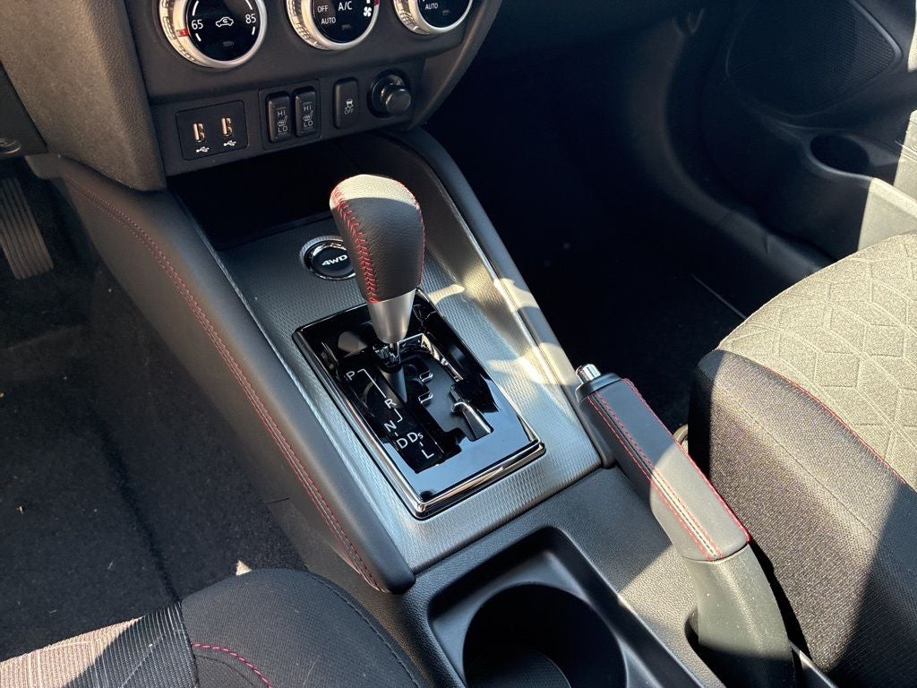 2026 Mitsubishi Outlander Sport 2.0 SE