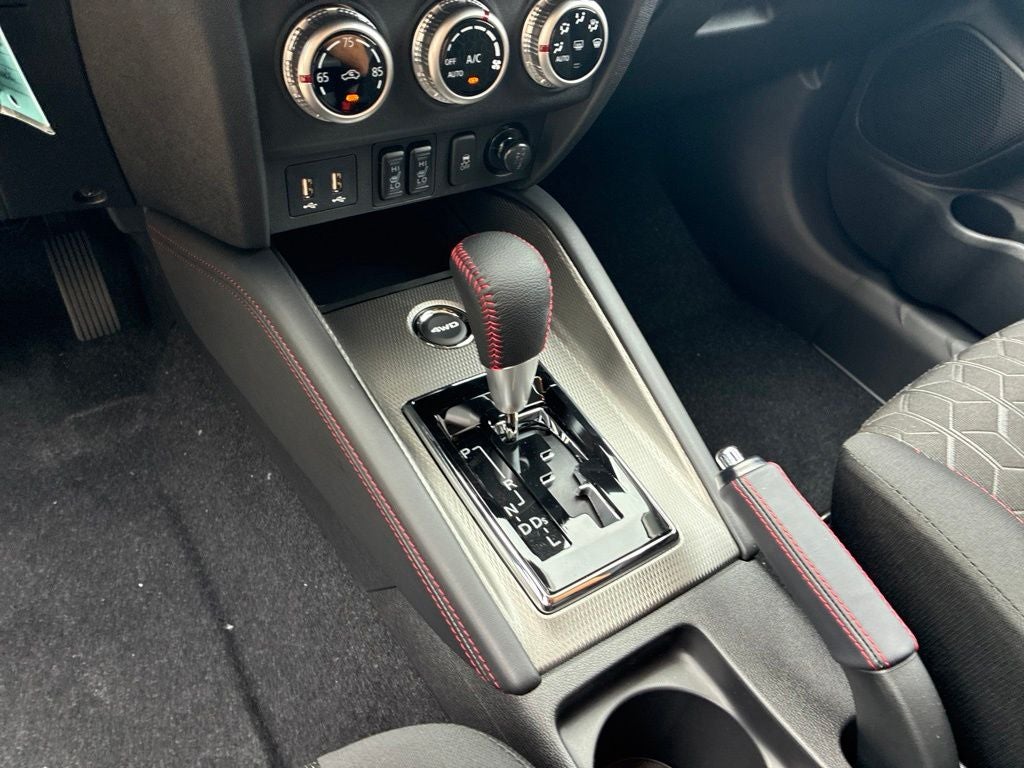 2026 Mitsubishi Outlander Sport 2.0 LE