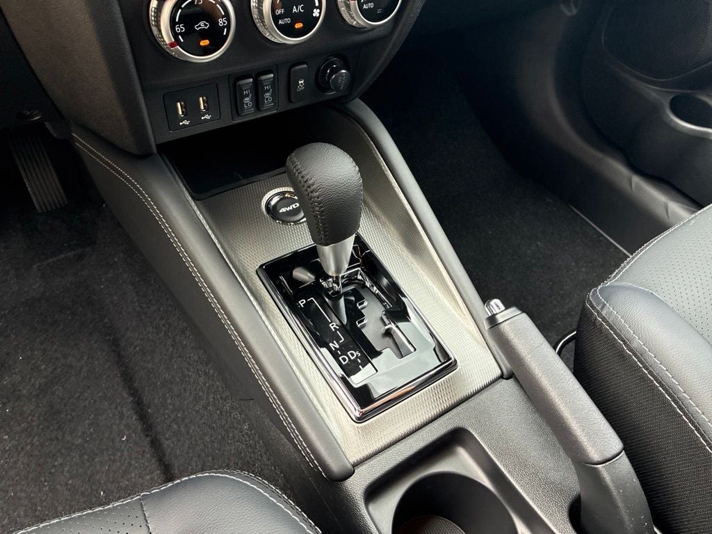 2026 Mitsubishi Outlander Sport SEL