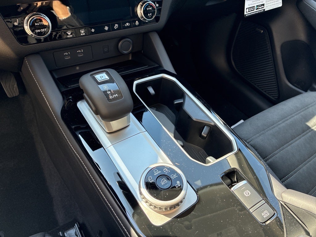 2026 Mitsubishi Outlander Base